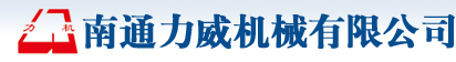森富達木包裝